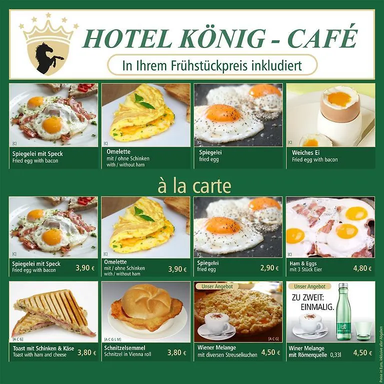 ***  Hotel Koenig Vienna Austria