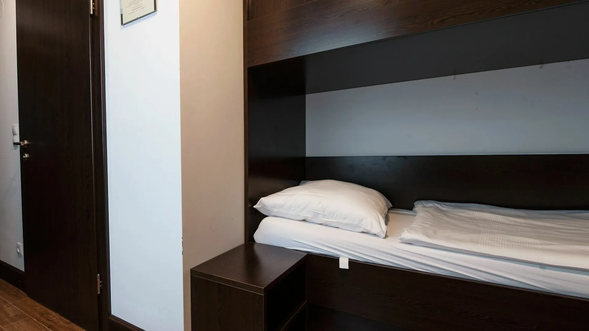 Hotel Koenig Vienna